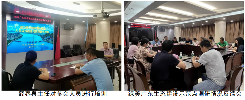 截图_选择区域_20240705170659.png