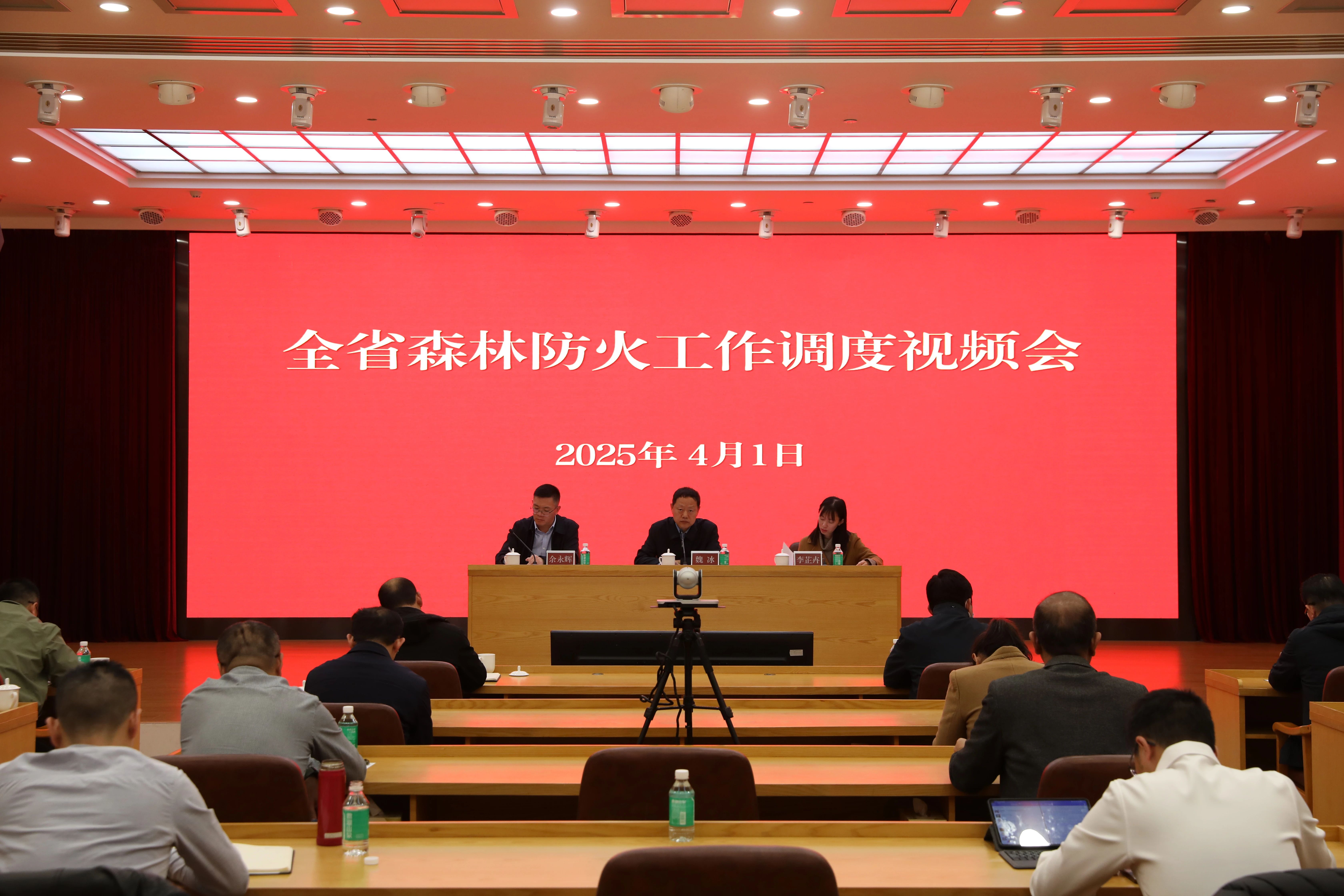微信图片_20250402175507.jpg