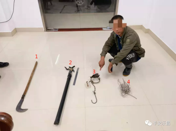 图片3.png