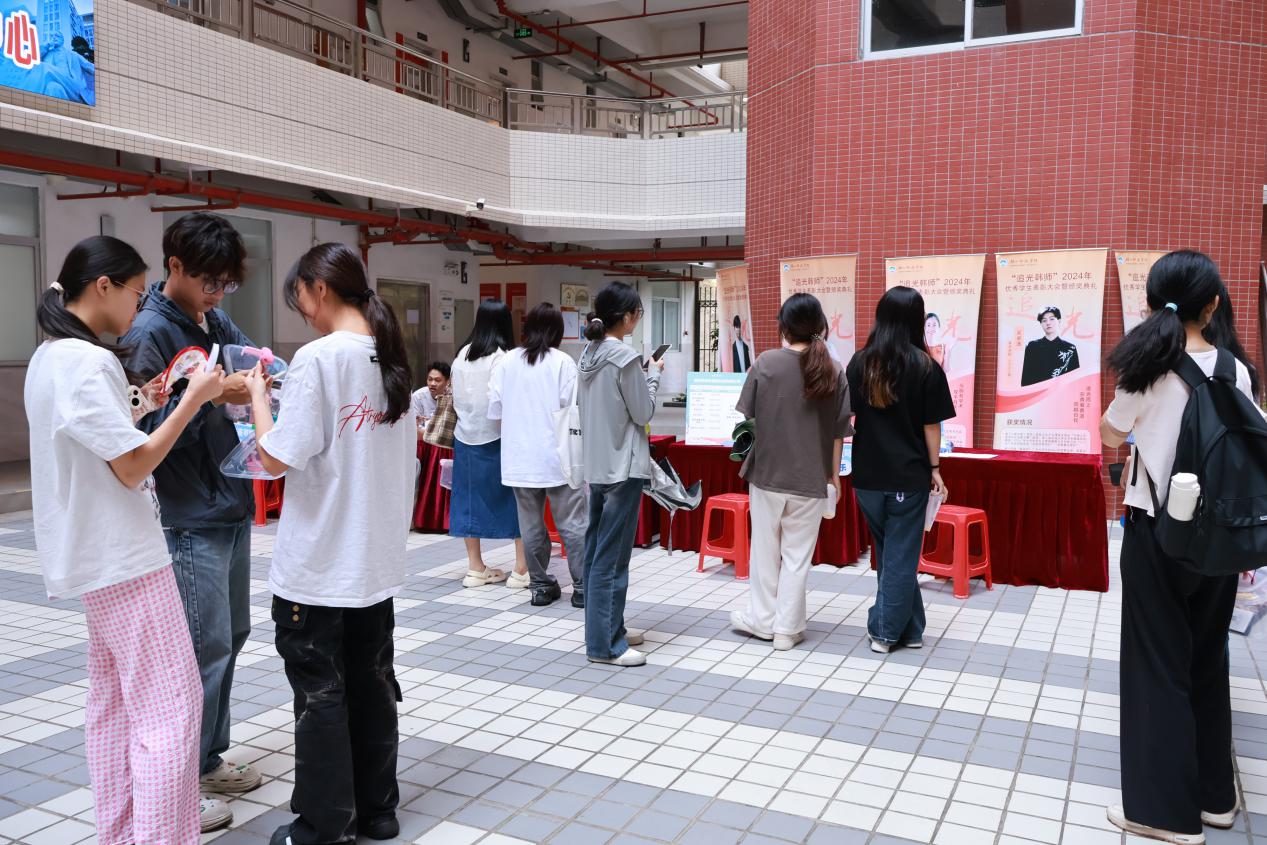 图片2(1).jpg