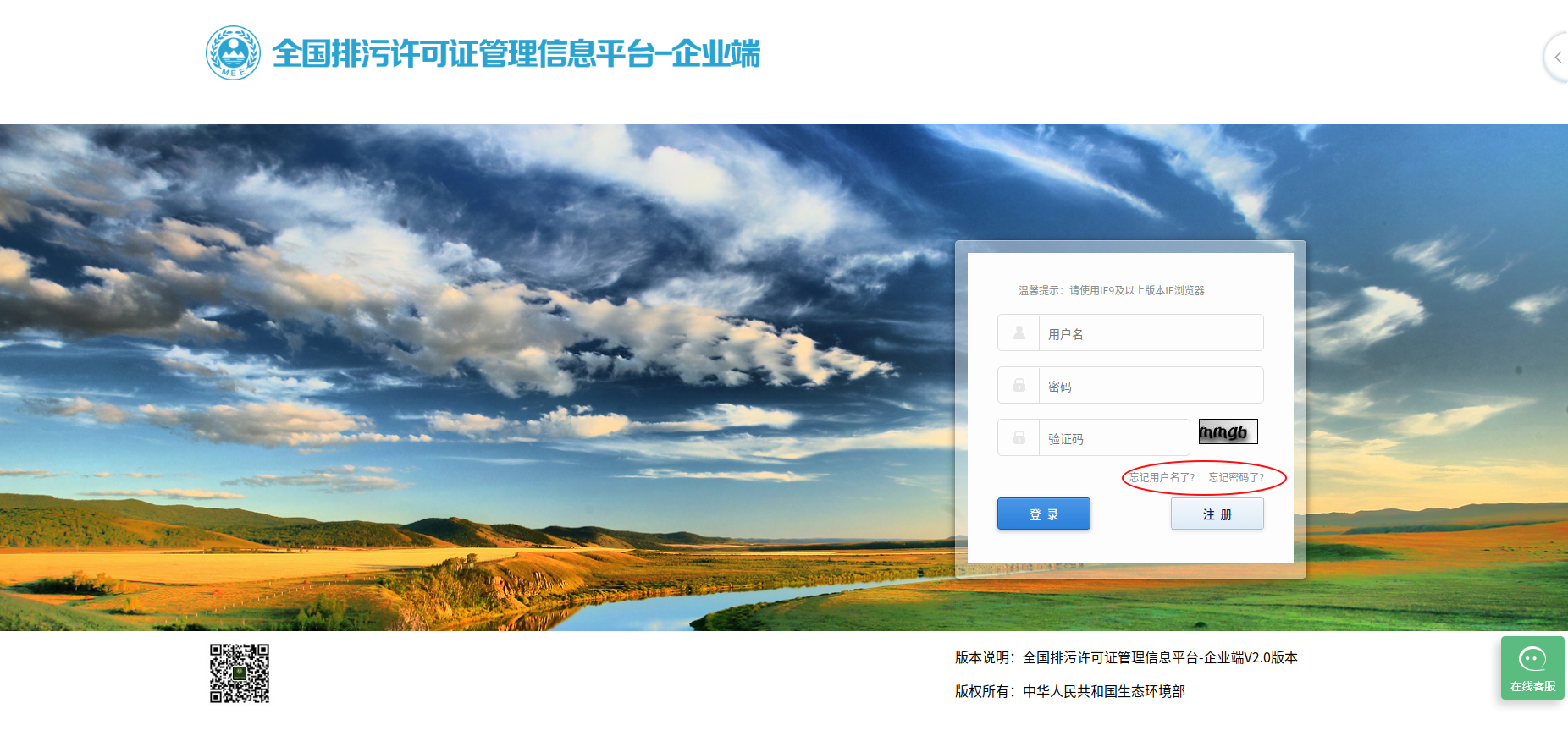 图片7.png