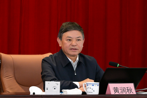 微信图片_20250430155437.png