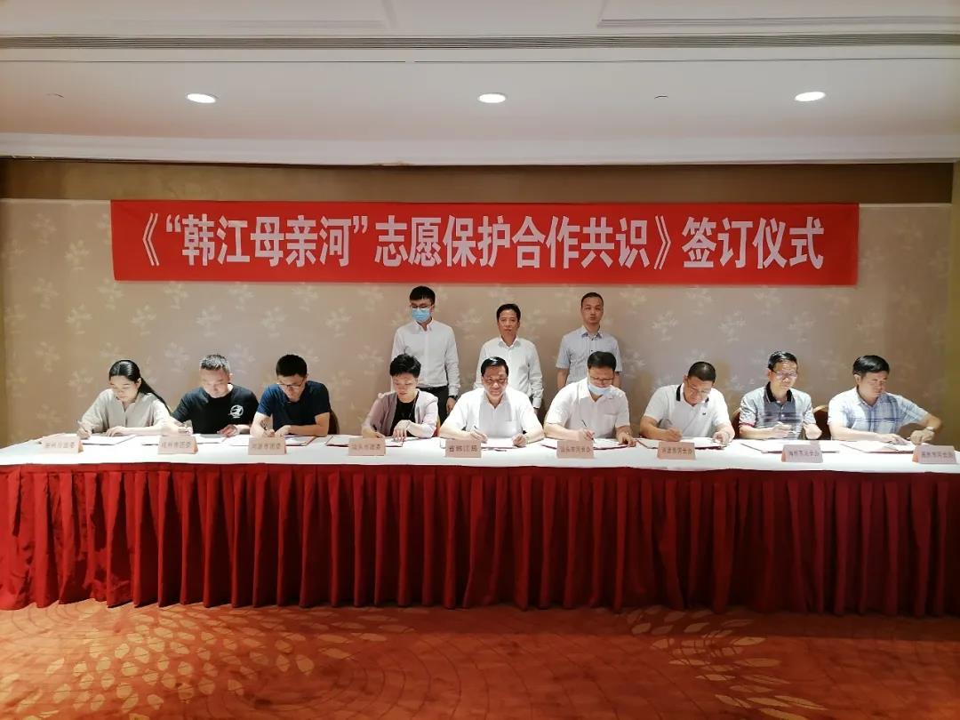 微信图片_20201112173119.jpg