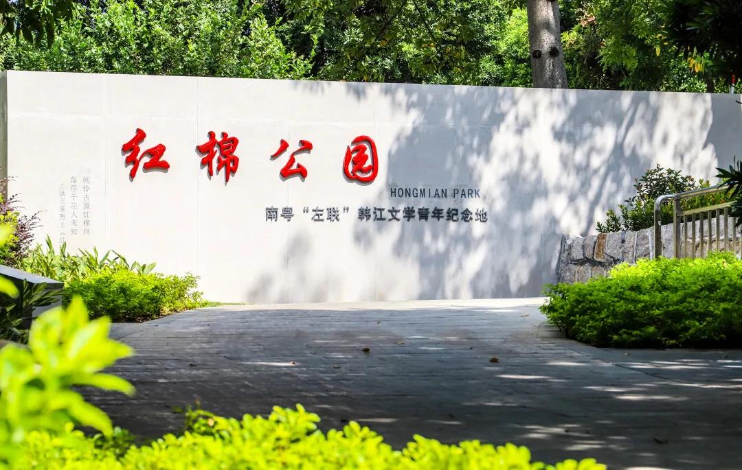 微信图片_20201112173130.jpg