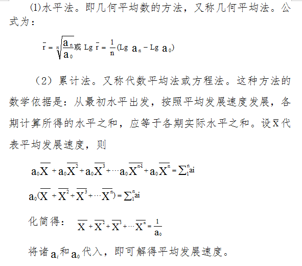 QQ图片20200227154426.png