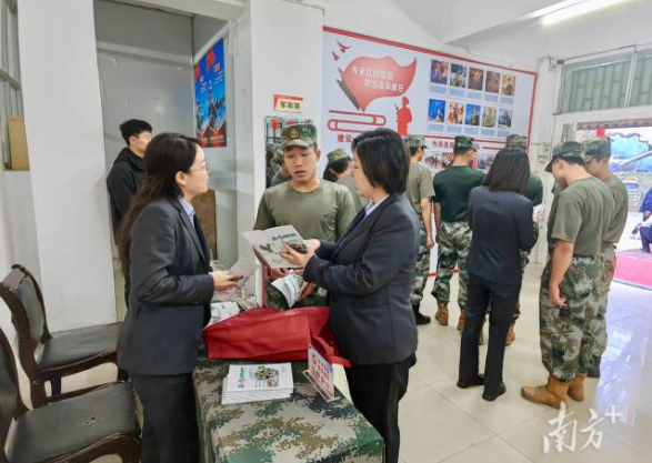 截图_选择区域_20241204151226.png