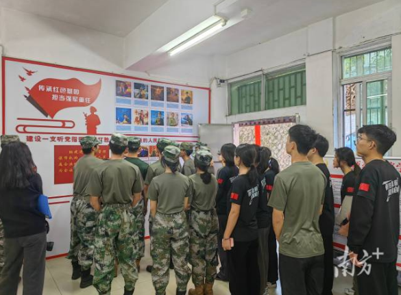 截图_选择区域_20241204151240.png