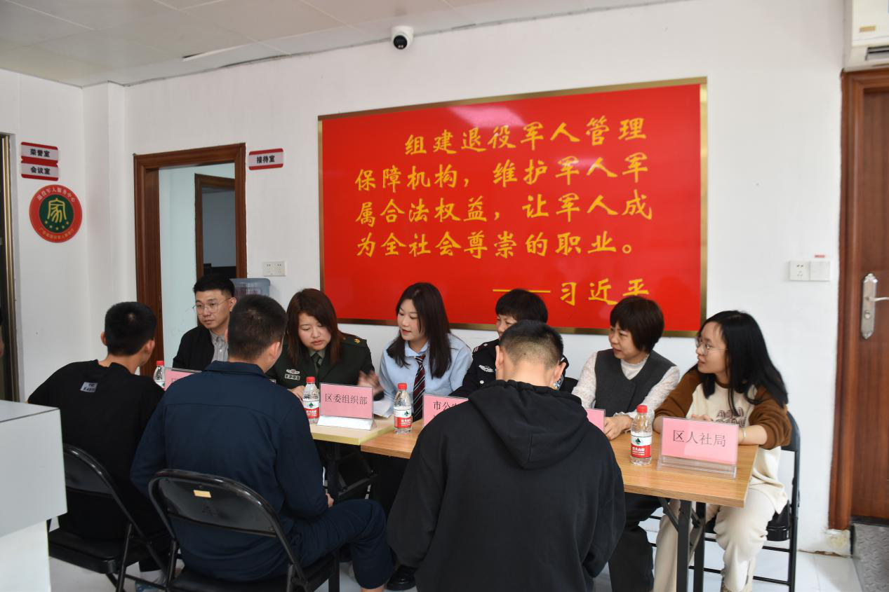 图片12.png