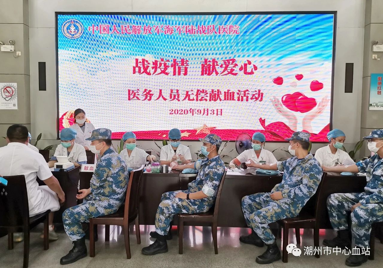 微信图片_20200904150210.jpg