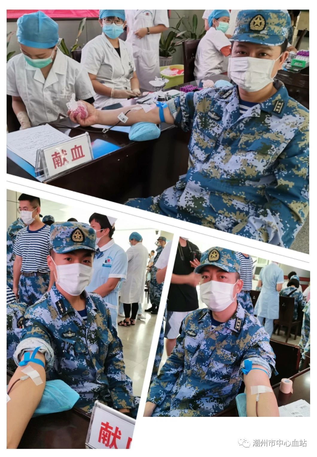 微信图片_20200904150237.jpg