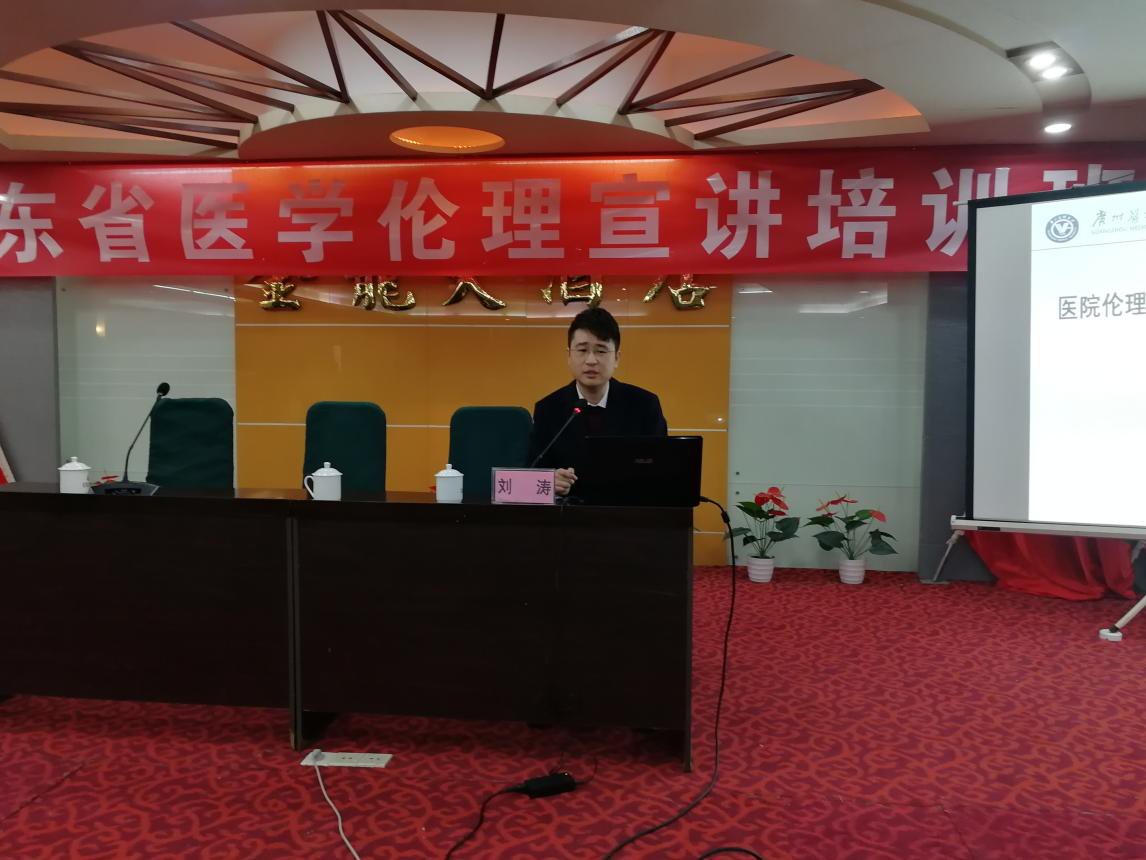 微信图片_20191224094803.png