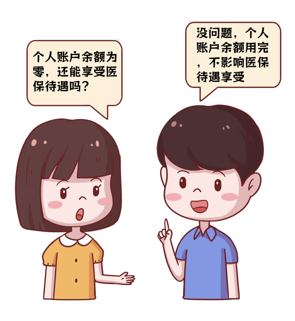 db0ae4932d181ff448bb3232dcdf9950_origin.png