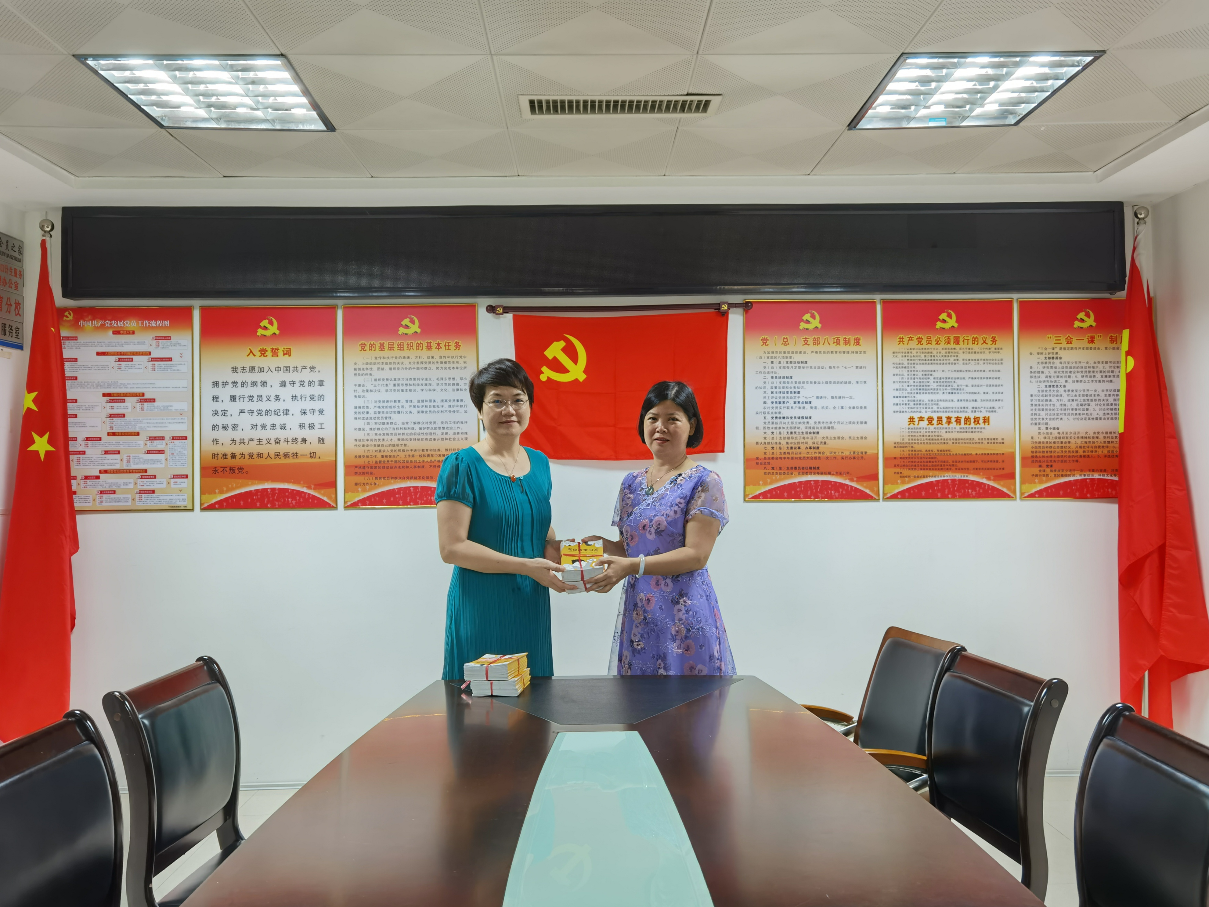 微信图片_20200720145935.jpg