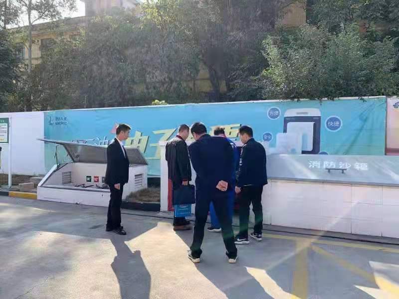 潮州市应急管理局迅速行动部署加油站安全监管工作2.jpg
