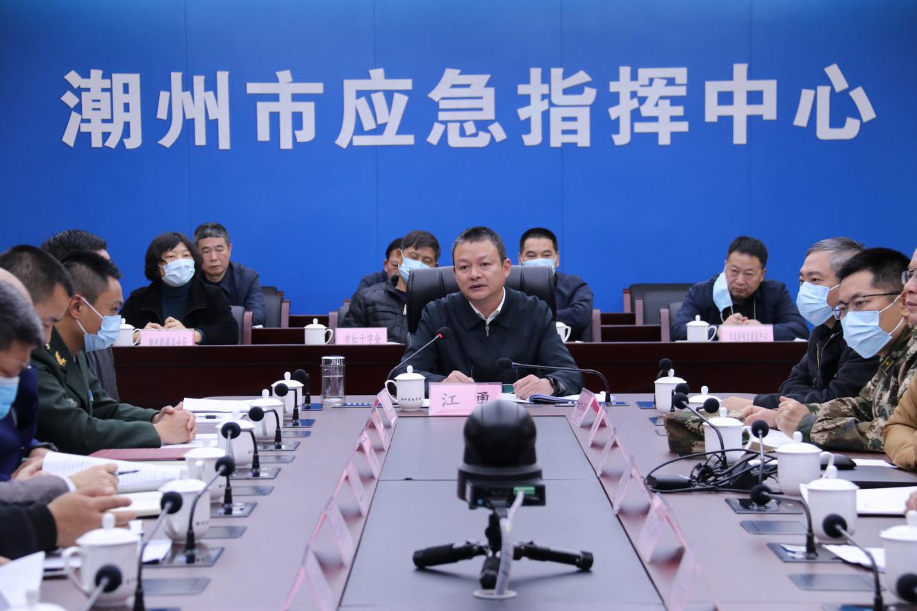 20220215潮州市召开《河南郑州“7&middot;20”特大暴雨灾害调查报告》学习会议2.jpg