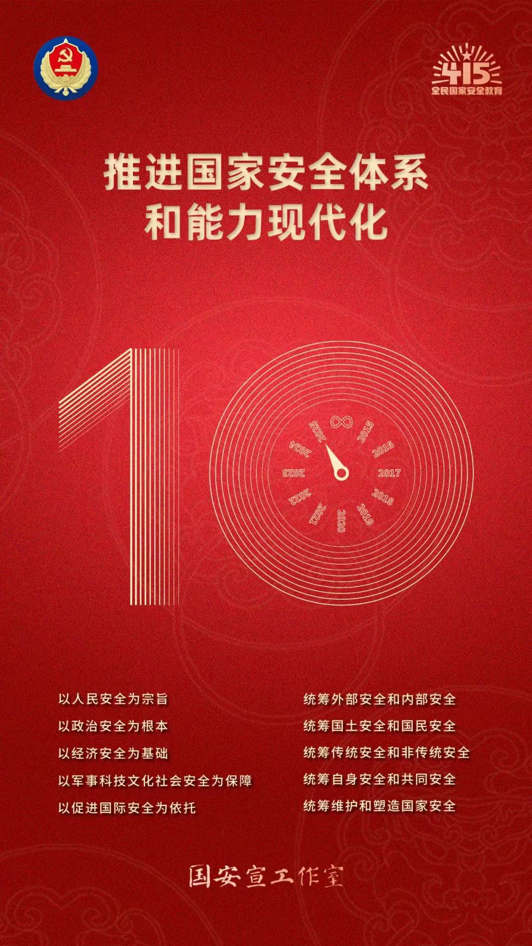7183491716148721106.jpg