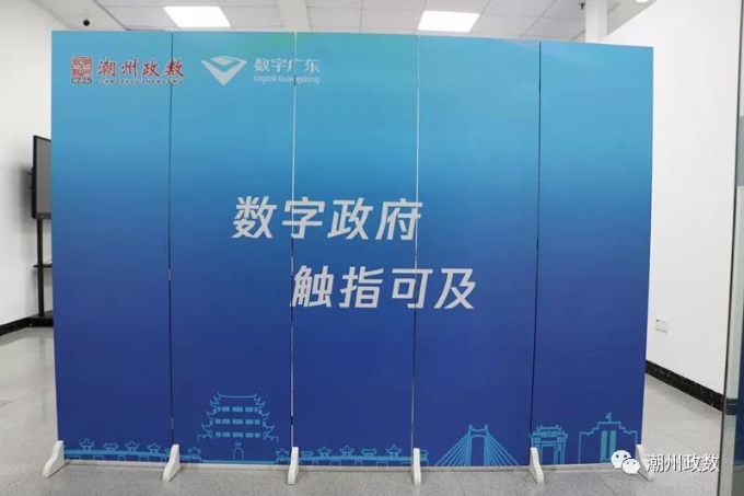 微信图片_20190902205939.jpg