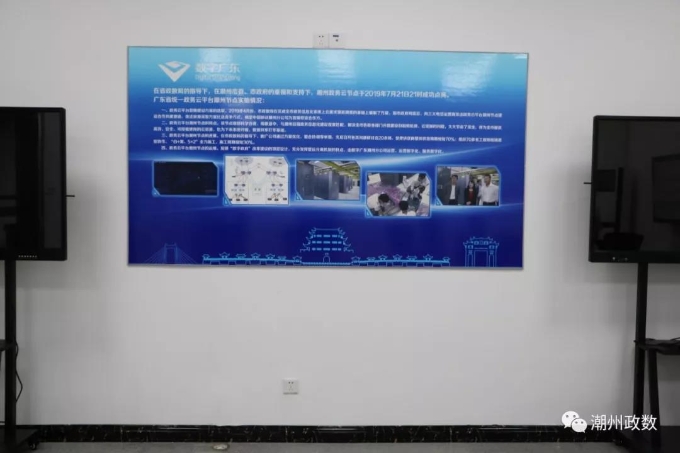 微信图片_20190902205947.jpg