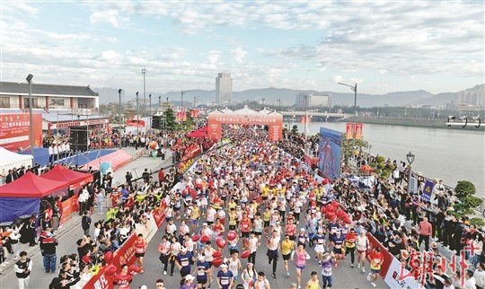 2023饶平半程马拉松昨天活力开跑。.jpg