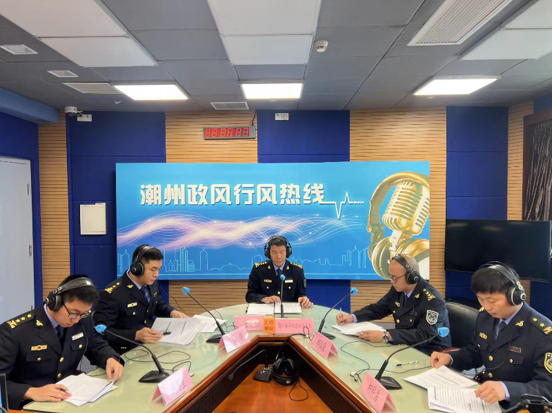 微信图片_20231225113409.jpg