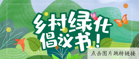 截图_选择区域_20240208154430.png