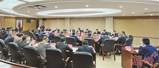 全省高质量发展大会潮州分会场分组讨论场面。.jpg