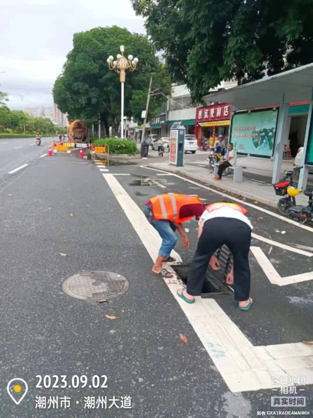 消除内涝点路面积水2.jpg