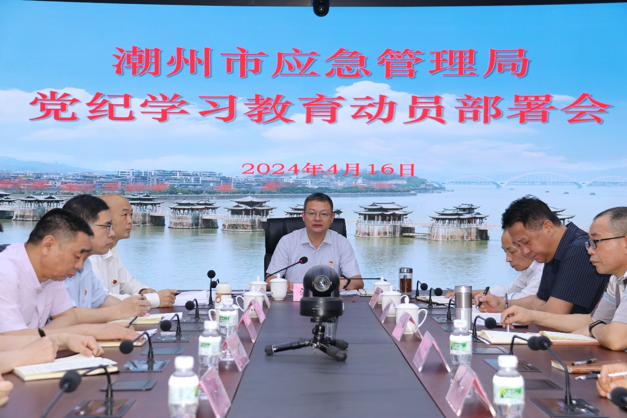图片 4.png