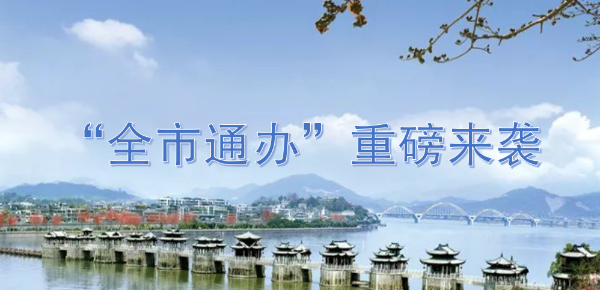 截图_选择区域_20240424095838.png