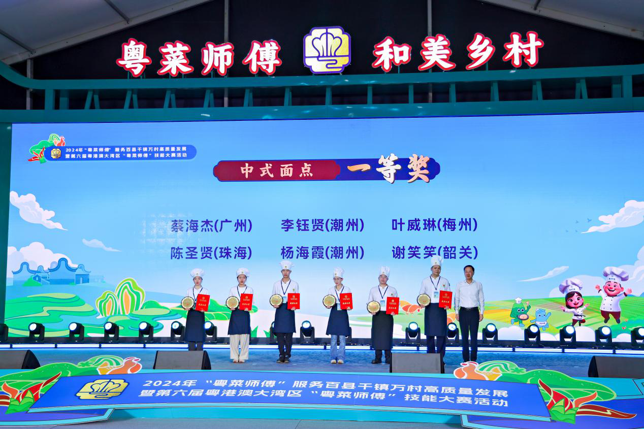 图片3.png