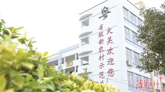 德惠实验小学图片