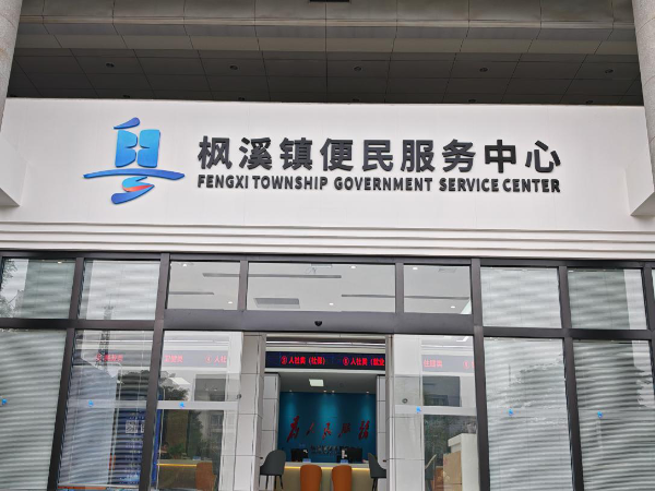 已编辑图片