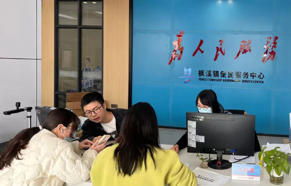已编辑图片