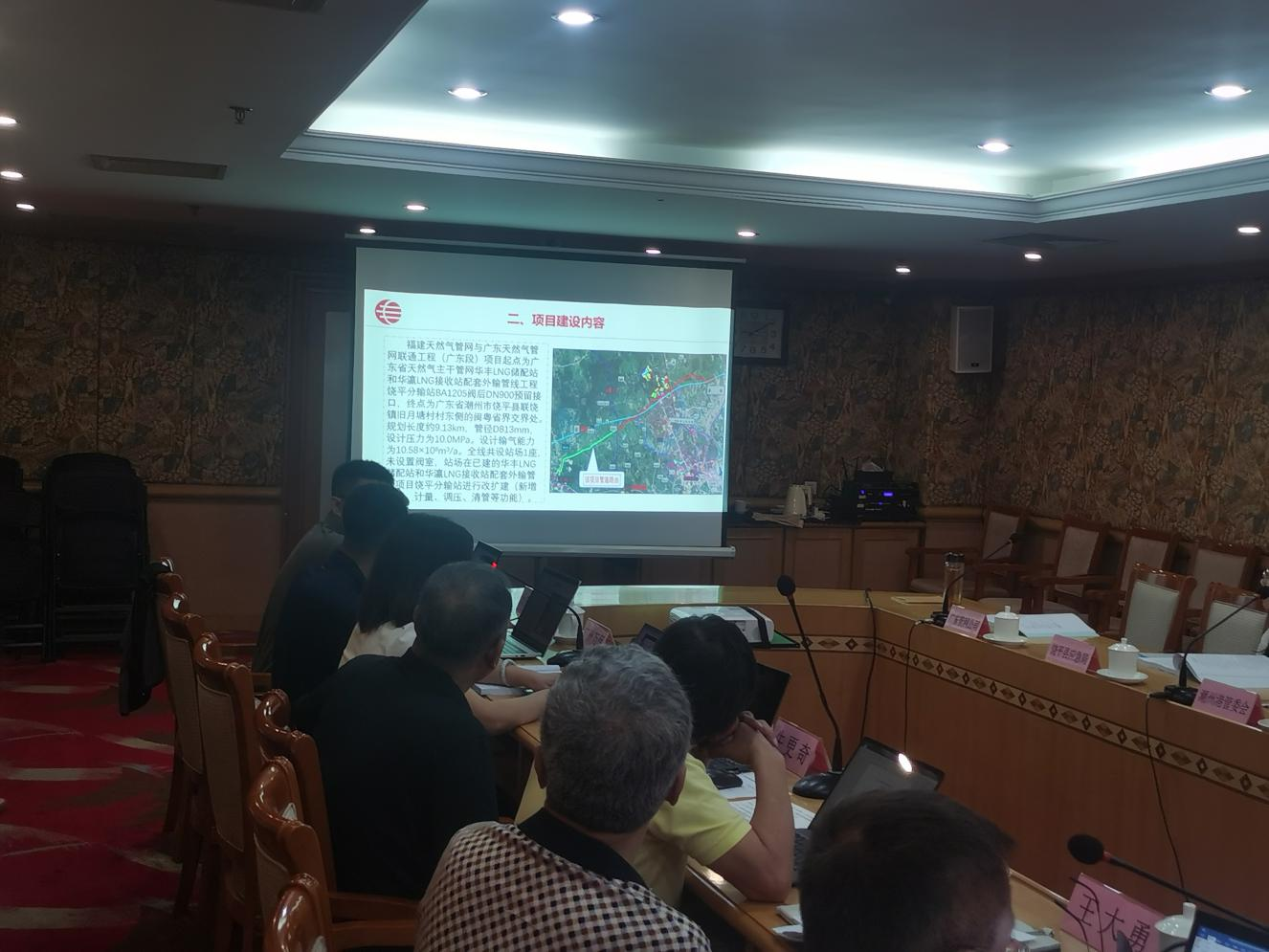图片 3.png
