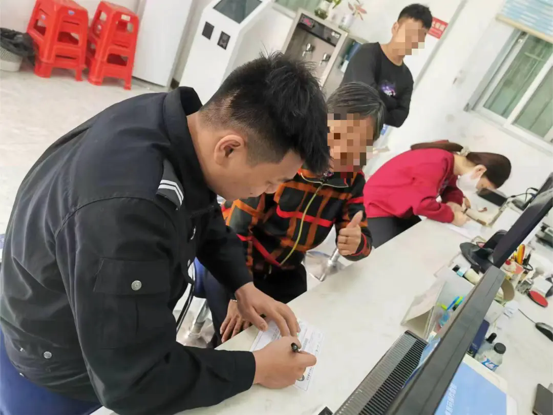 640.webp (6).png