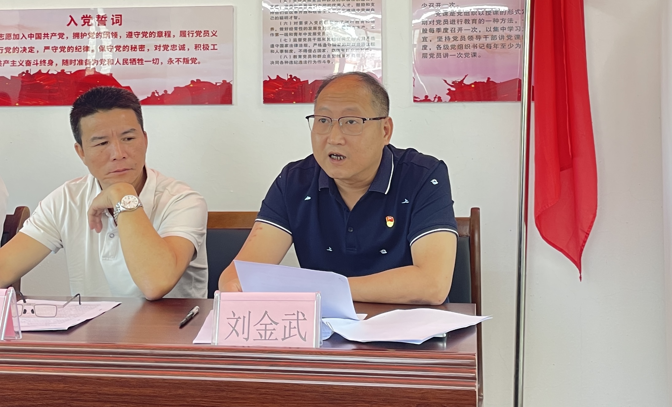 微信图片_20240522174755.jpg