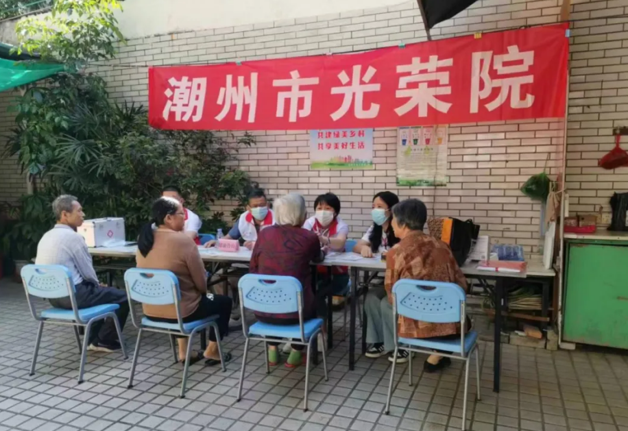 截图_选择区域_20240524154736.png