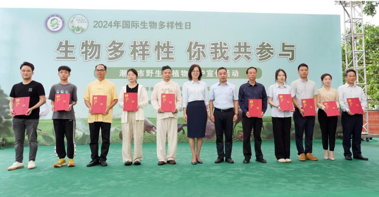 图片6.png