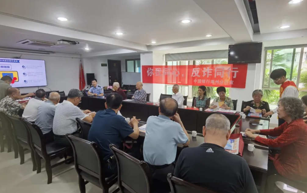 截图_选择区域_20240603100424.png