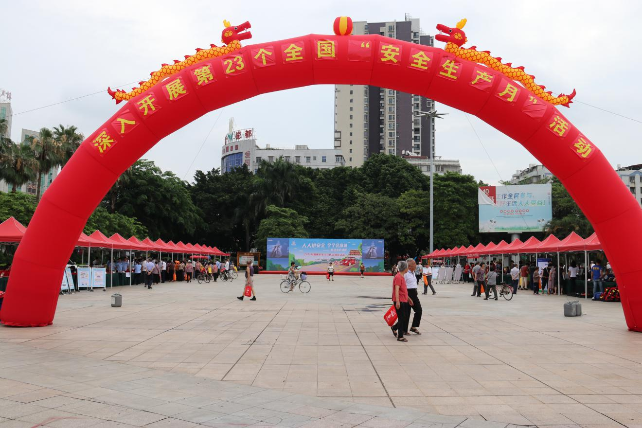 图片 7.png