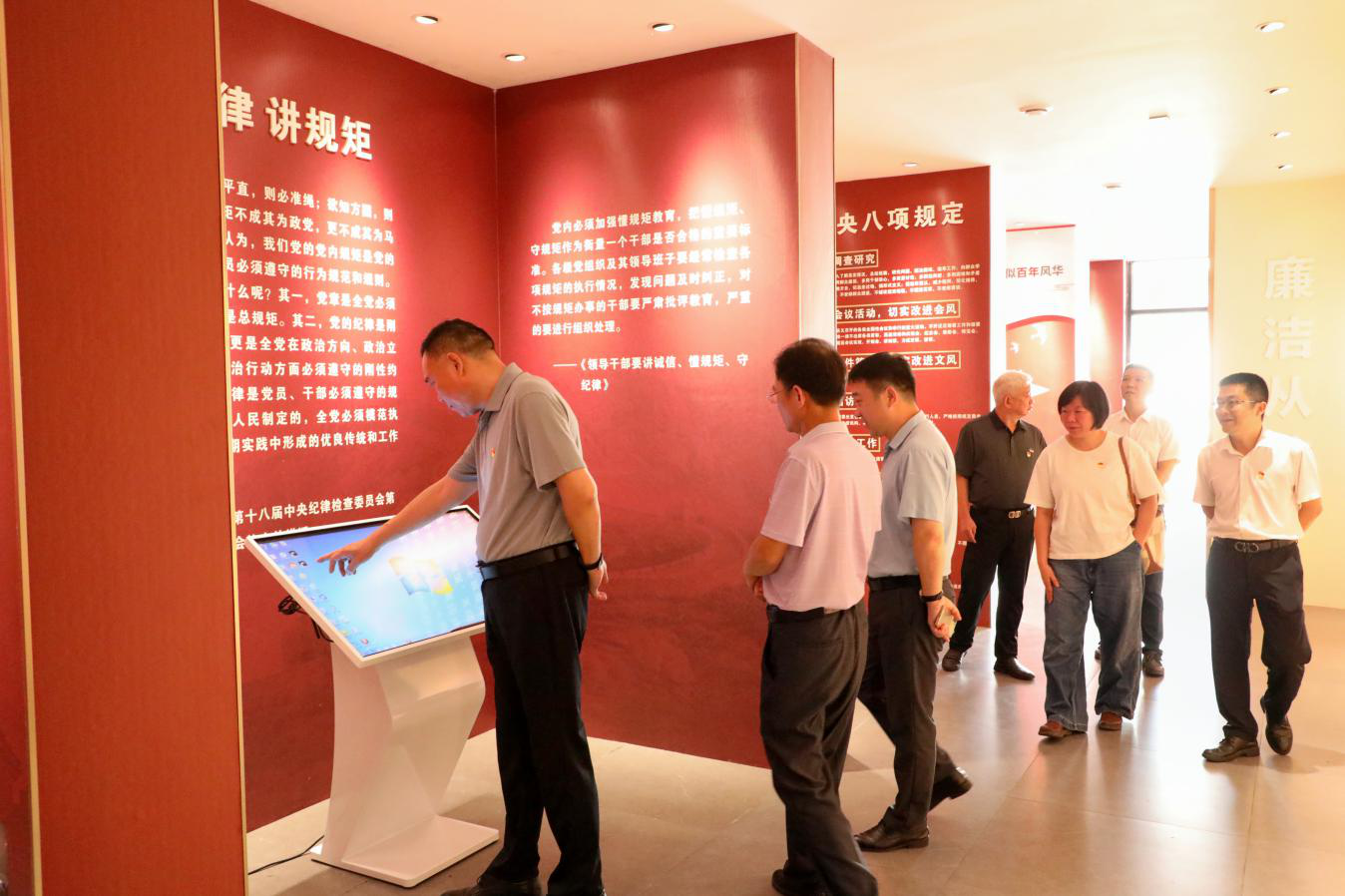 图片2.png
