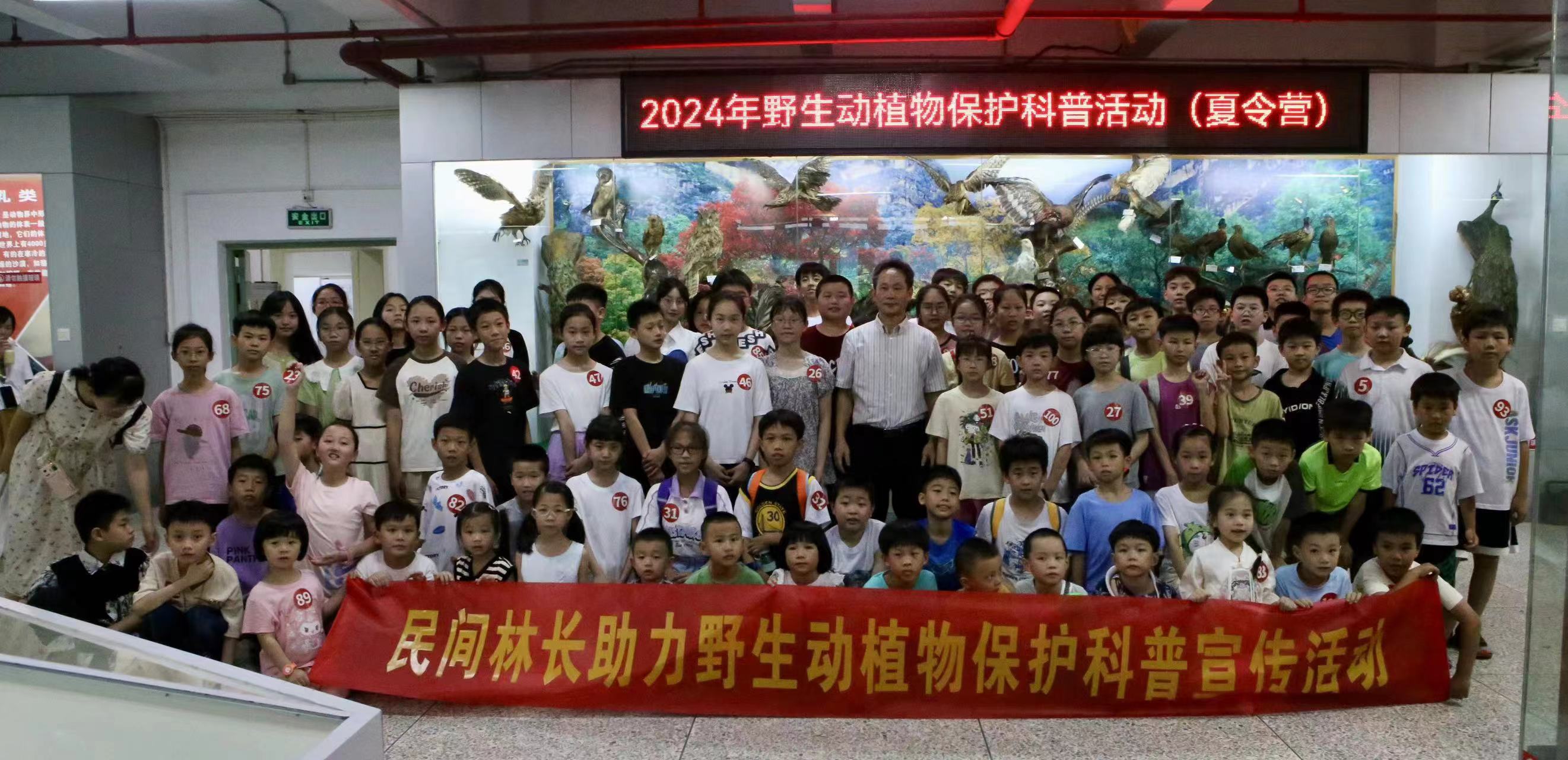 微信图片_20240624083133.jpg