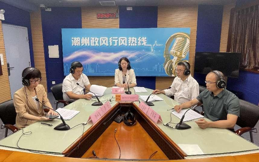 微信图片_20240626165124.png