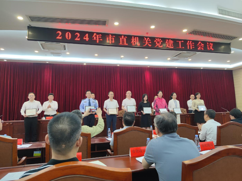 三个着力图片1.png