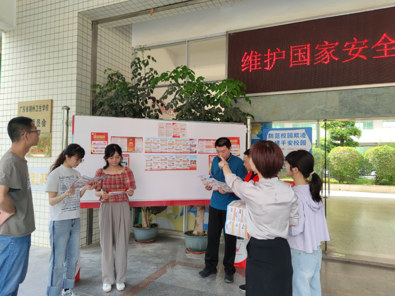 三个着力图片2.png
