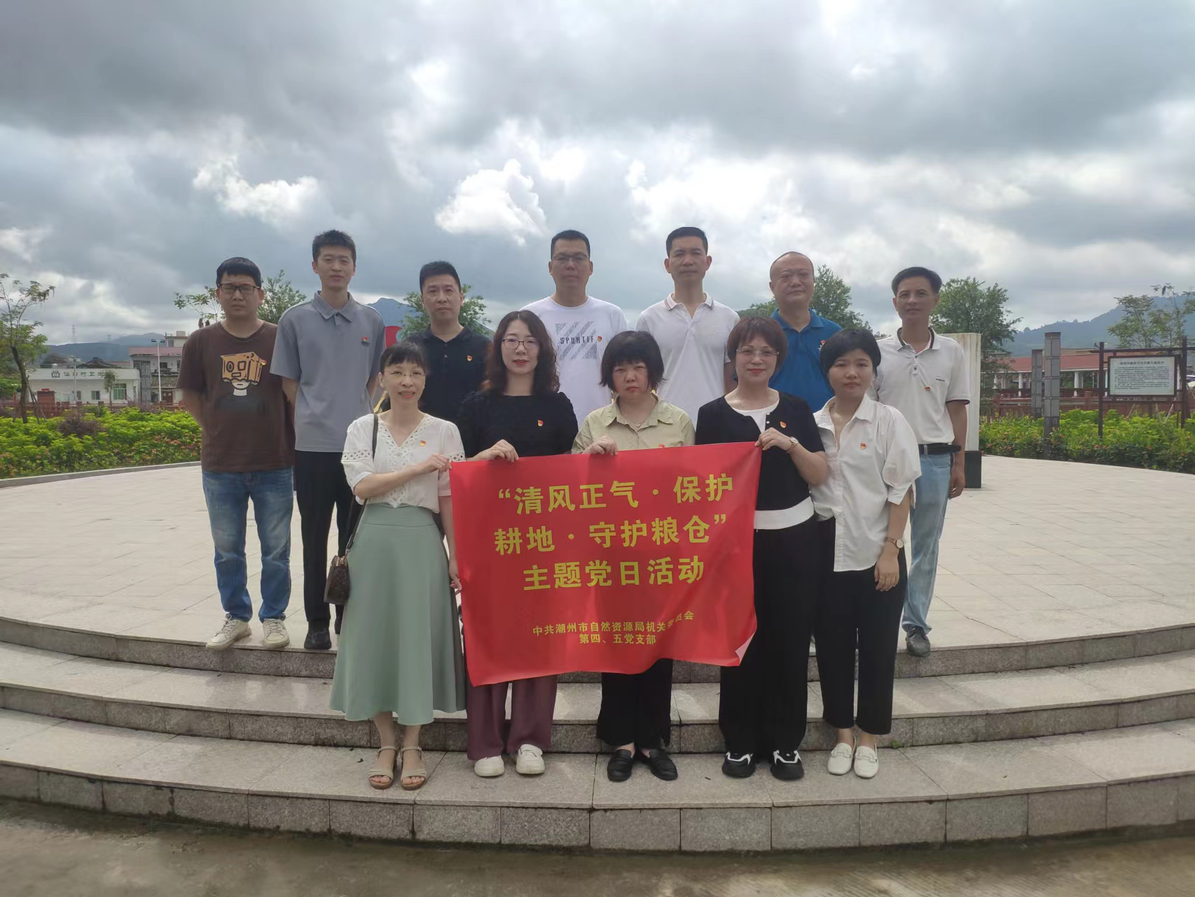 图片17.png