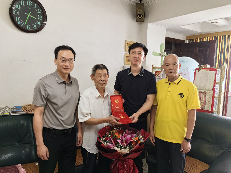 光荣在党50年.png