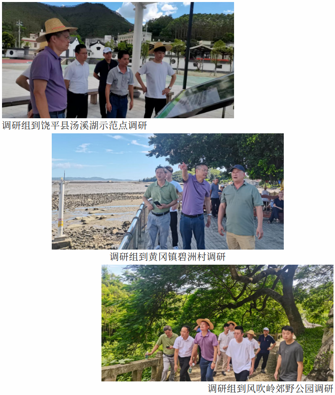 截图_选择区域_20240705170608.png