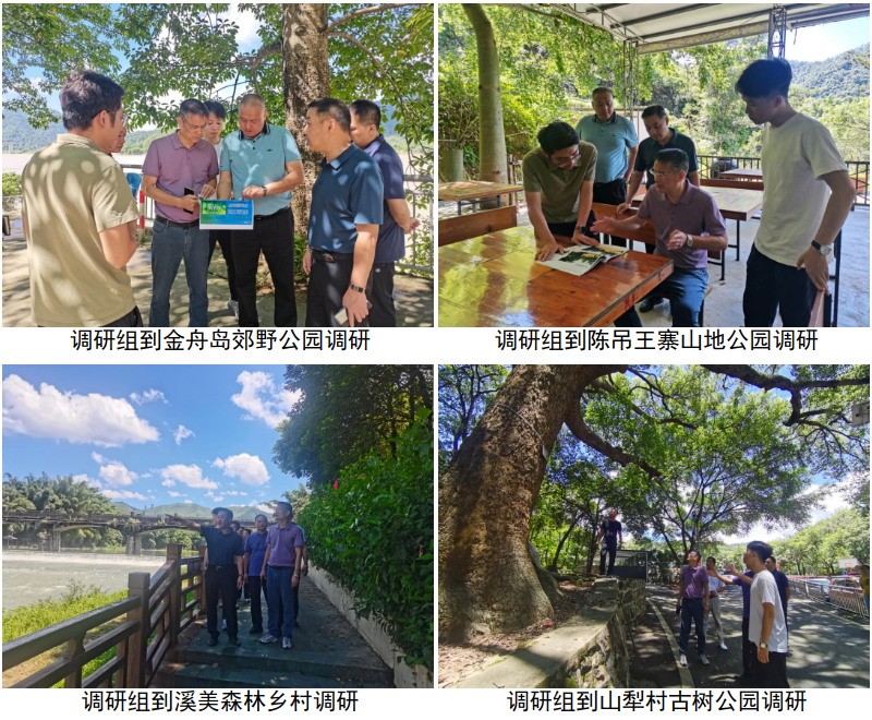 截图_选择区域_20240705170449.png