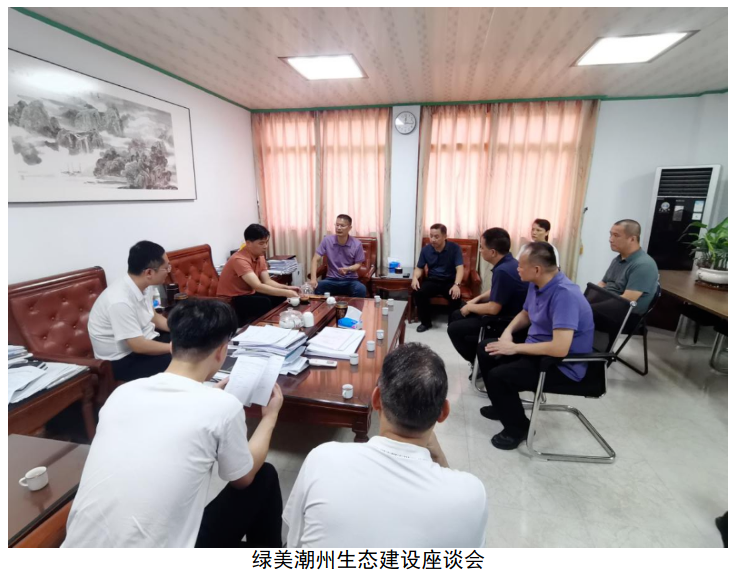 截图_选择区域_20240705170529.png